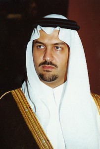 HRH Prince Bandar Bin Khalid Al-Faisal Appointed Vice President Of ...